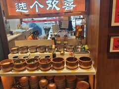 -巴卤社老火锅(财富店)
