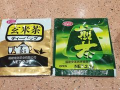 -元气寿司(金光华店)