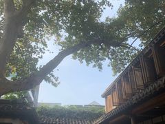 -鲤院·新中式美学·庭院餐厅(夫子庙店)