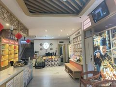 -李时珍中医馆·艾灸·推拿·针灸(佰港城馆)