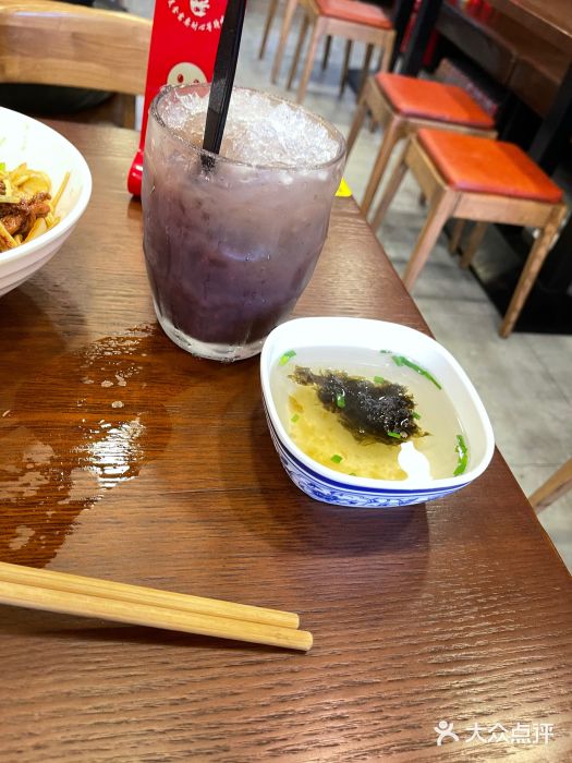 阿扁杭州面(苗圃店)图片