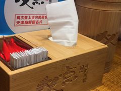 -必点海鲜·鲅鱼水饺(鞍山西道店)