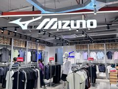 -五环Outlets(高新工厂店)