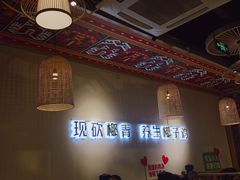 -椰夫人·养生椰子鸡(黄埔时代城店)