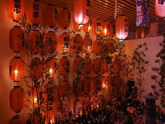 -浦·传统日式料理(3 5 1 1 店)