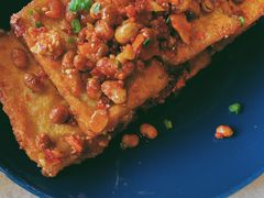 石屏豆腐-半山腰·云南菜(侨福芳草地店)