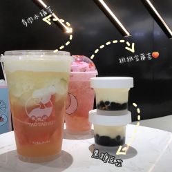 -桃桃屿·潮牌酷银(世纪荟店)