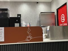 -库迪咖啡(罗湖地王大厦店)