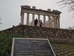 -北京世界公园