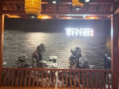 -群英会·三国菜(曹魏古城店)