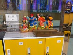 -谜盒子奇幻密室(南屏店)