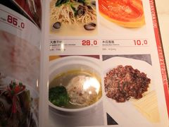 -花园茶楼(兴城西路店)