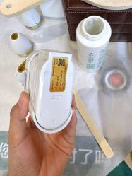 -Yestar艺星整形美容医院