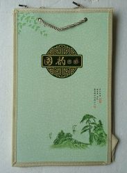 -富德润珠宝(焦作商业街店)