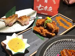 -七条鱼日本料理(三墩店)