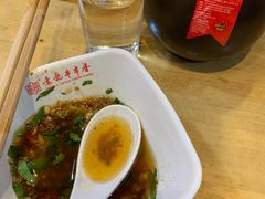 -袁记串串香(北国店)
