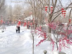 -水磨沟公园