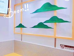 -伏小桃(雁塔MOMOPARK店)