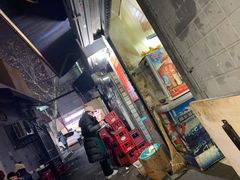 门面-小胡子祥彪烧烤(北湖总店)