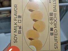 -好利来(北顺城路店)