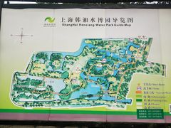 -韩湘水博园