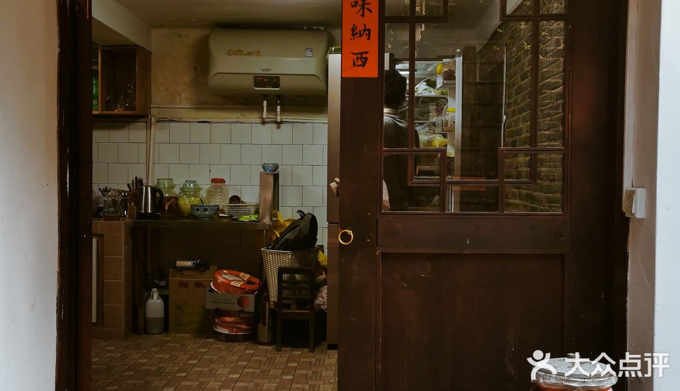 陳自在探店｜在古城民居博物馆里吃碗正宗米线
