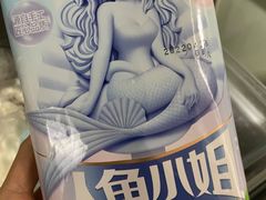 -盒马鲜生(富田新天地店)