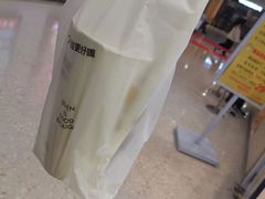 -7分甜(栖霞万谷慧店)