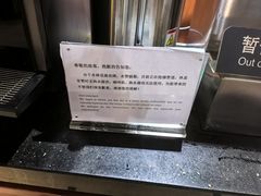 -首都机场t3-c国航两舱休息室