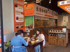 -小螺大作·螺蛳粉火锅(林和西店)