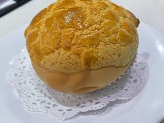 脆皮菠萝包-锦园春香港茶餐厅(西海湾旗舰店)