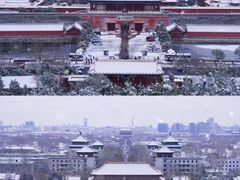 -故宫博物院(故宫)