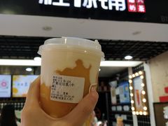 -桂桂茶(恒基名人店)