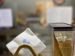 圆筒-歎雪糕低糖低脂Gelato冰淇淋