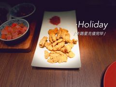 -肆海小川菜酒馆Wine Bistro (青年路店)
