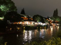 -乌镇西栅景区
