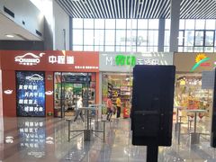-麦当劳(黎溪广乐高速服务区)
