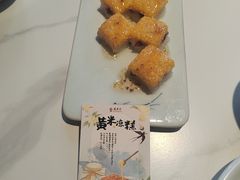 -龍聚祥烧麦馆(鼓楼店)