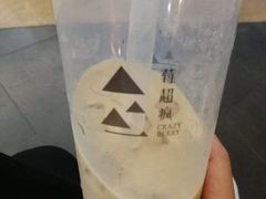 -莓超疯