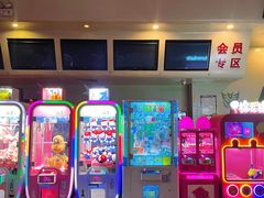 -首都电影院(天津店 中国巨幕)
