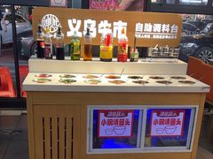 -刘少华贵州小黄牛·鲜牛肉火锅(总店)