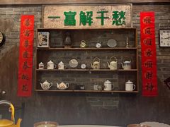 -萍姐火锅·公路夜市(打浦桥日月光店)