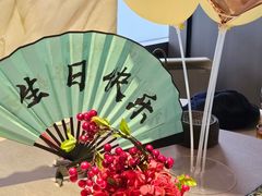 -RIVIERA 松鹤楼(外滩店)