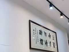 -马光荣肉丸糊辣汤(边东街店)