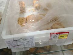 -百年义利(白坊路店)