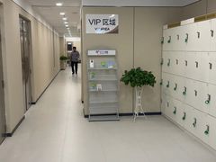 -美年大健康体检(美佳分院)