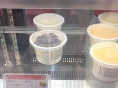 -三元梅园(金源店)