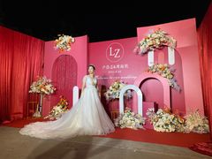 -三生有幸婚礼策划·求婚策划·婚纱照·领证跟拍
