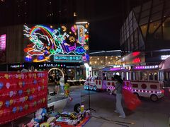 -易生活购物公园