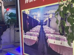-苏浙徽·江南荟·本味融合菜(相城方圆里店)